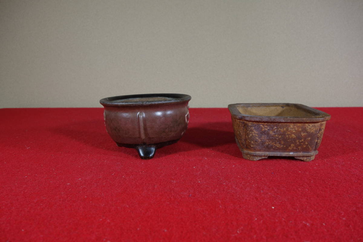 3.平安虹泉2個 【公式通販】
