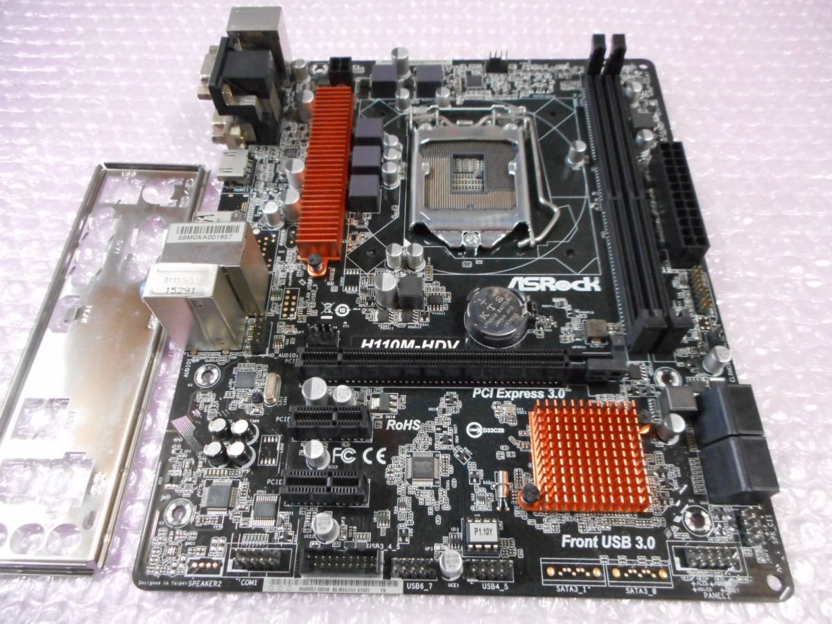 めい4 ASRock H110M-HDV Socket1151 ※確認