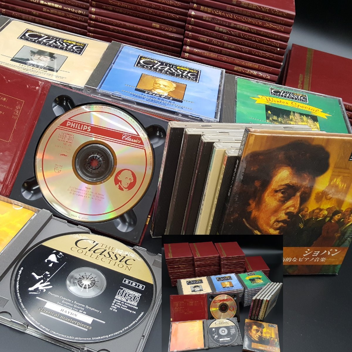 激安大特価，本物保証 宝蔵 クラシック音楽CDまとめ売り106枚 フィリップスコレクション1 70 ディアゴスティーニ30枚 その他 1円(その他)｜売買されたオークション情報、yahooの商品情報をアーカイブ公開 - オークフ その他