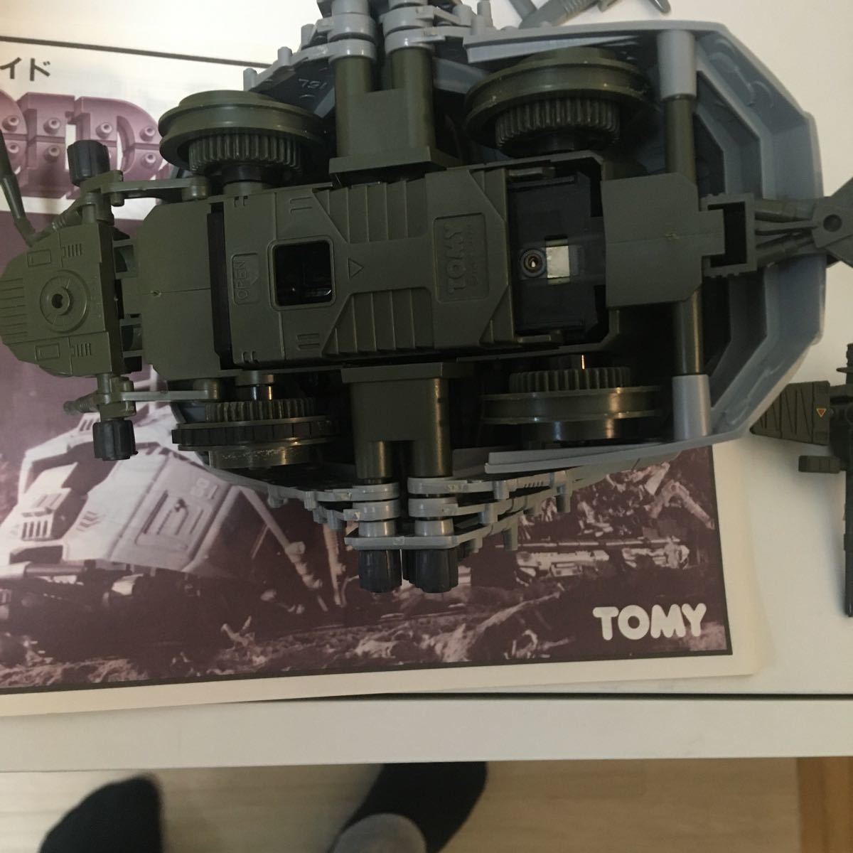 グスタフ 旧ゾイド ZOIDS メルカリ メカ生体版 説明書付属 外箱 完品 動作