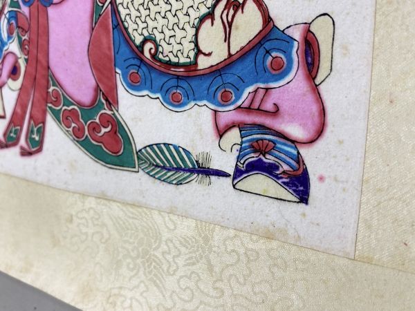 木版画 年画 水滸伝 版画二枚 紙本 宋江 及時雨 呼保義 花栄 小李広 銀槍手 中国 唐本 四大寄書 Y 木版画 売買されたオークション情報 Yahooの商品情報をアーカイブ公開 オークファン Aucfan Com