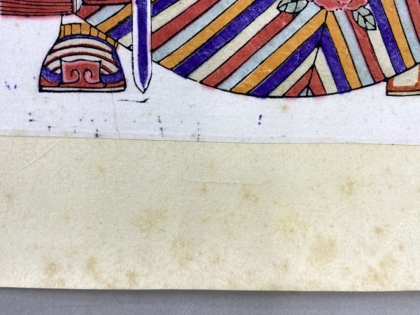 木版画 年画 水滸伝 版画二枚 紙本 宋江 及時雨 呼保義 花栄 小李広 銀槍手 中国 唐本 四大寄書 Y 木版画 売買されたオークション情報 Yahooの商品情報をアーカイブ公開 オークファン Aucfan Com