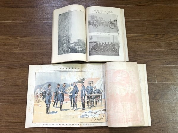 2026年最新Yahoo!オークション -日露戦争写真帖の中古品・新品・未