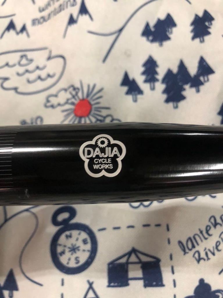 VERO ORANGE Dajia Far Bar 440mm グラベルロード VELO ORANGE Far