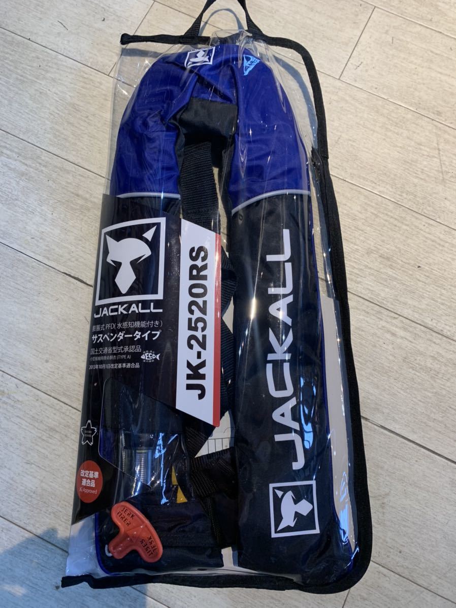 JACKALL ライフジャケット 青 JK-2520RS JACKALL ライフジャケット 青