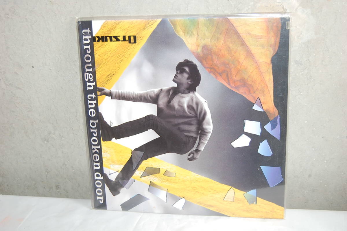尾崎豊 レコード6枚セット - メルカリ : 生誕50年記念レコードBOX 
