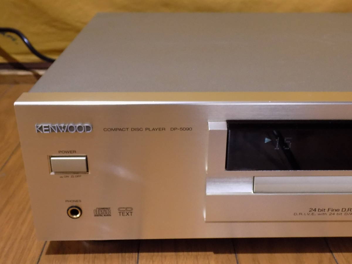 ◇◇◇KENWOOD DP-5090 ケンウッド CDプレーヤー ジャンク KENWOOD DP