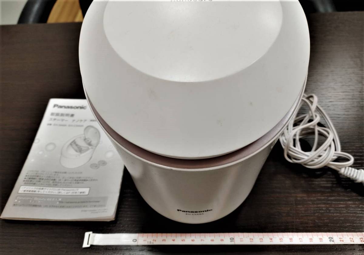 13037】【蔵出】【美品】パナソニック スチーマー ナノケア EH-SA9A 