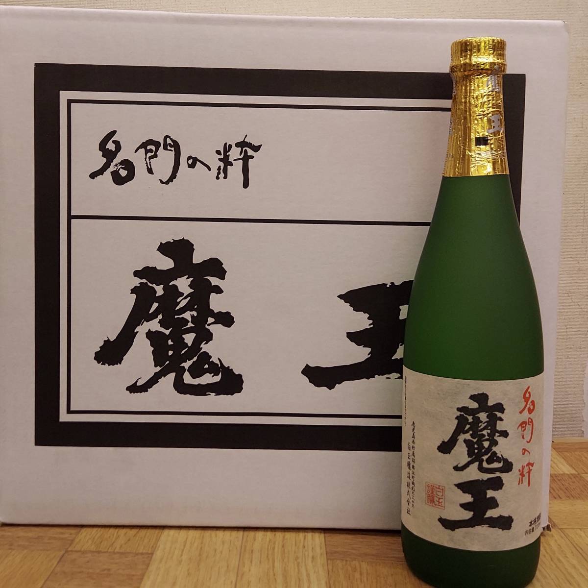 税0円 魔王 720ml 12本入り 1ケース ①(魔王)｜売買されたオークション情報、yahooの商品情報をアーカイブ公開 - オークファン 芋焼酎