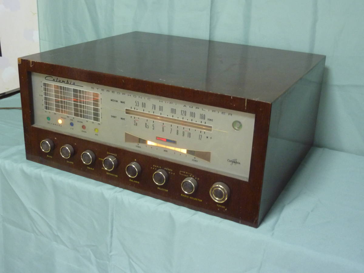 昭和初期の真空管ステレオレシーバー コロムビアSTA-62 動作品(本体