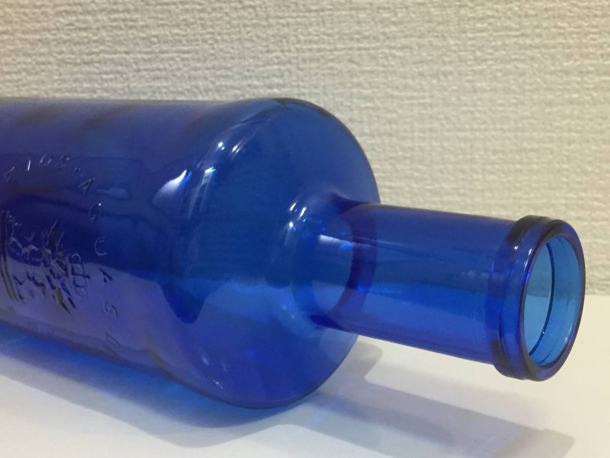 ソラン デ カブラス Solan De Cabras ガラス瓶 ブルーソーラーウォーター用ガラスボトル 空き瓶ブルーボトル ブルー瓶 １lｘ３本 ガラス製 売買されたオークション情報 Yahooの商品情報をアーカイブ公開 オークファン Aucfan Com