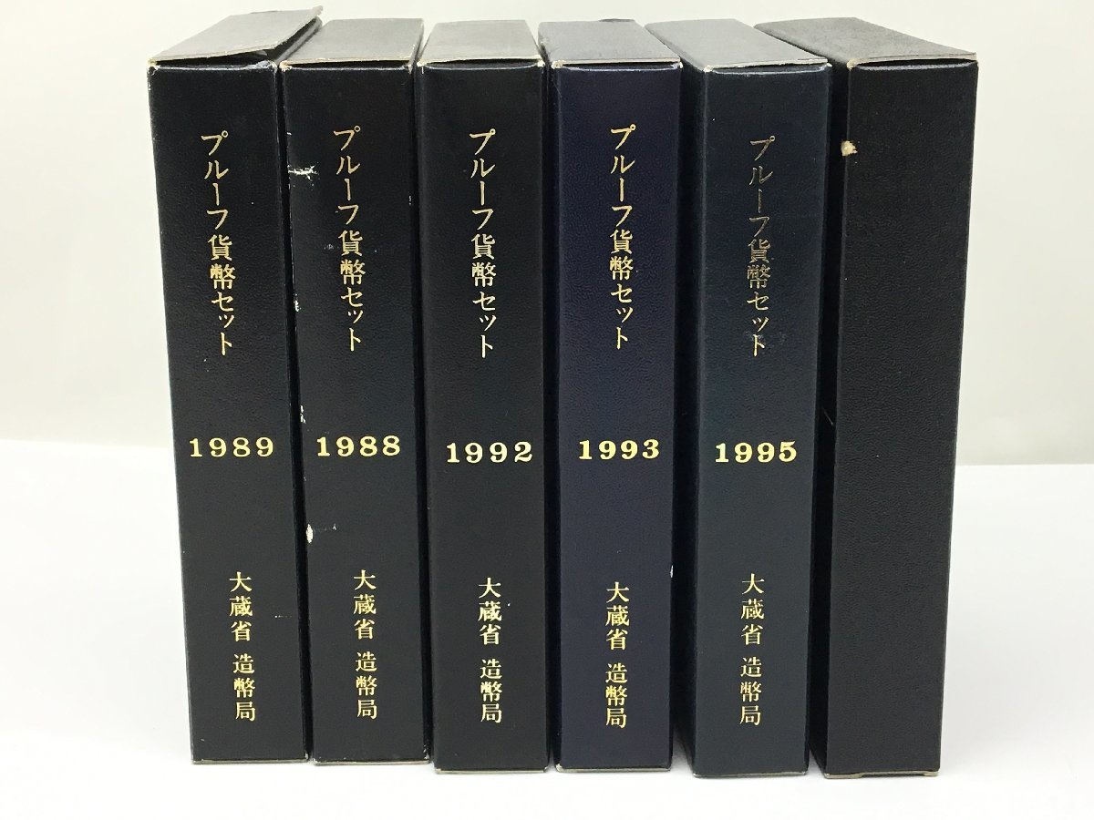 ☆プルーフ貨幣セット Mint Bureau Japan 造幣局 1988 1989 1990 1991 ☆プルーフ貨幣セット Mint Bureau Japan 造幣局 1988 1989 1990 1991