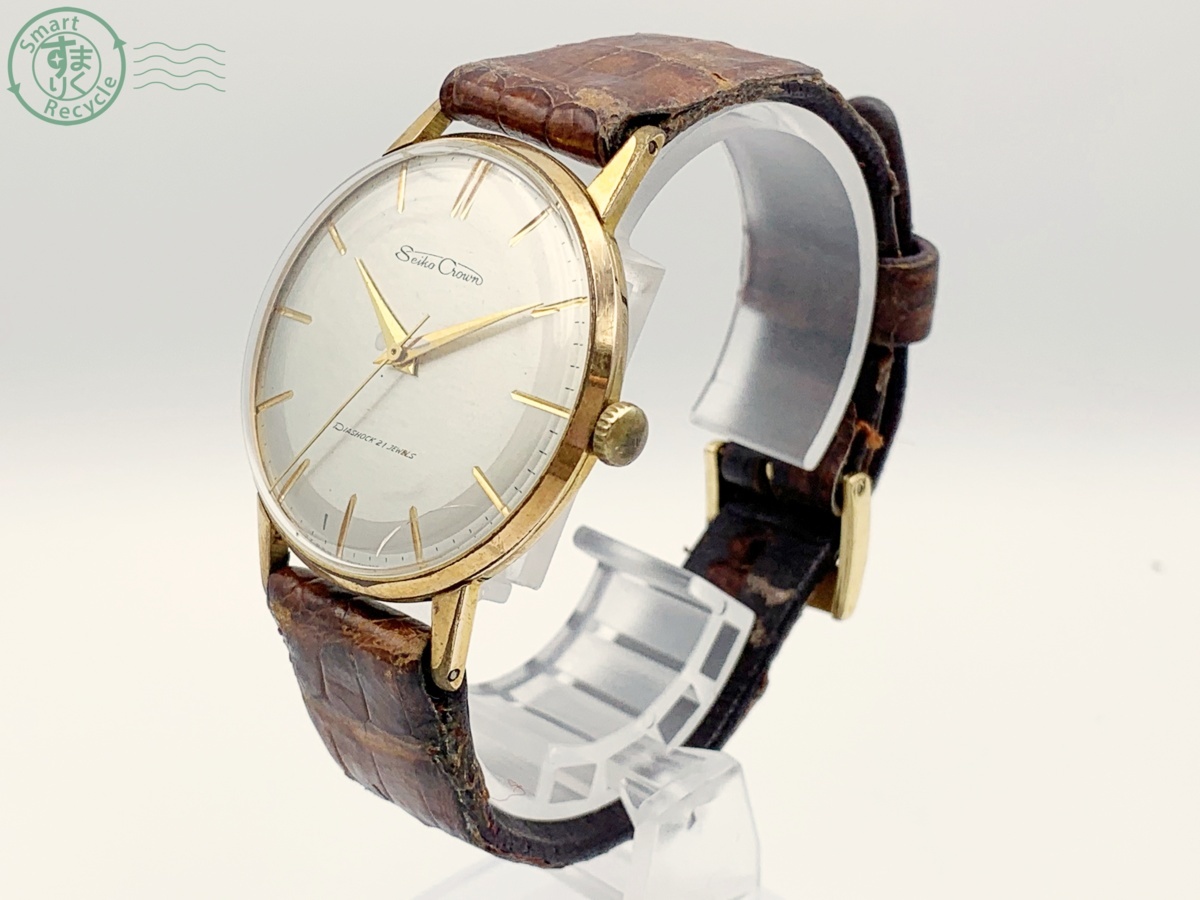セイコー クラウン 21石 セイコー⁄SEIKO☆クラウン⁄15002☆メンズ☆手巻