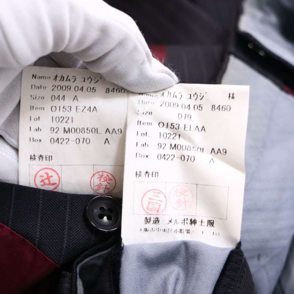 tailor azabu 麻布テーラー &frasl; オーダースーツ | Piana Loro イタリア FOUR 麻布テーラー『ロロピアーナ 新品サンプル16.6万円 繊研新聞 麻布テーラーが提案する、唯一無⼆の生地体験 ロロピアーナ生地 46A