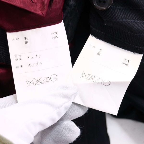 tailor azabu 麻布テーラー &frasl; オーダースーツ | Piana Loro イタリア FOUR 麻布テーラー『ロロピアーナ 新品サンプル16.6万円 繊研新聞 麻布テーラーが提案する、唯一無⼆の生地体験 ロロピアーナ生地 46A