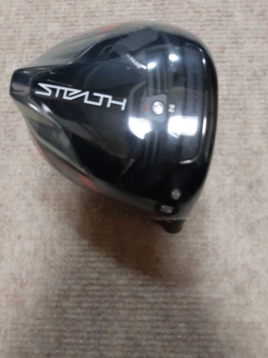 新古品未使用 STEALTH PLUS + ステルスプラスドライバー 10.5度ヘッド 