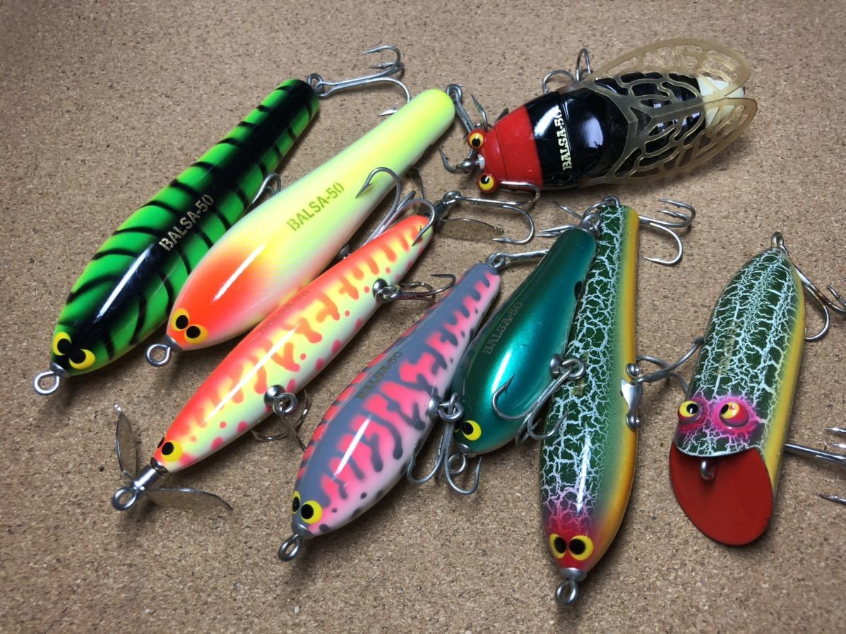 アンクルスミス バルサ50 ザウルス | ホッツィートッツィー ( ディープ