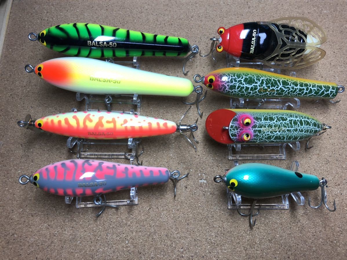 アンクルスミス バルサ50 ザウルス | ホッツィートッツィー ( ディープ