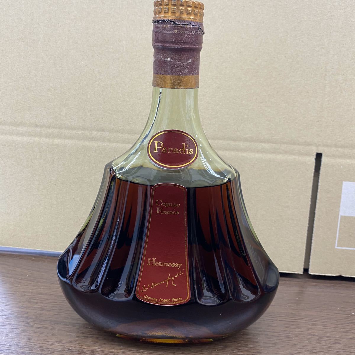 Hennessy グリーンボトル パラディ ヘネシー XO 金キャップ エクストラ 