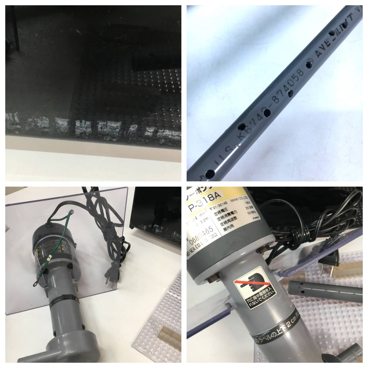 レイシーrf 75 上部濾過box 濾過箱 上部フィルター レイシーポンプp 318a セット 付属品 画像参照 通電確認 上部式 売買されたオークション情報 Yahooの商品情報をアーカイブ公開 オークファン Aucfan Com