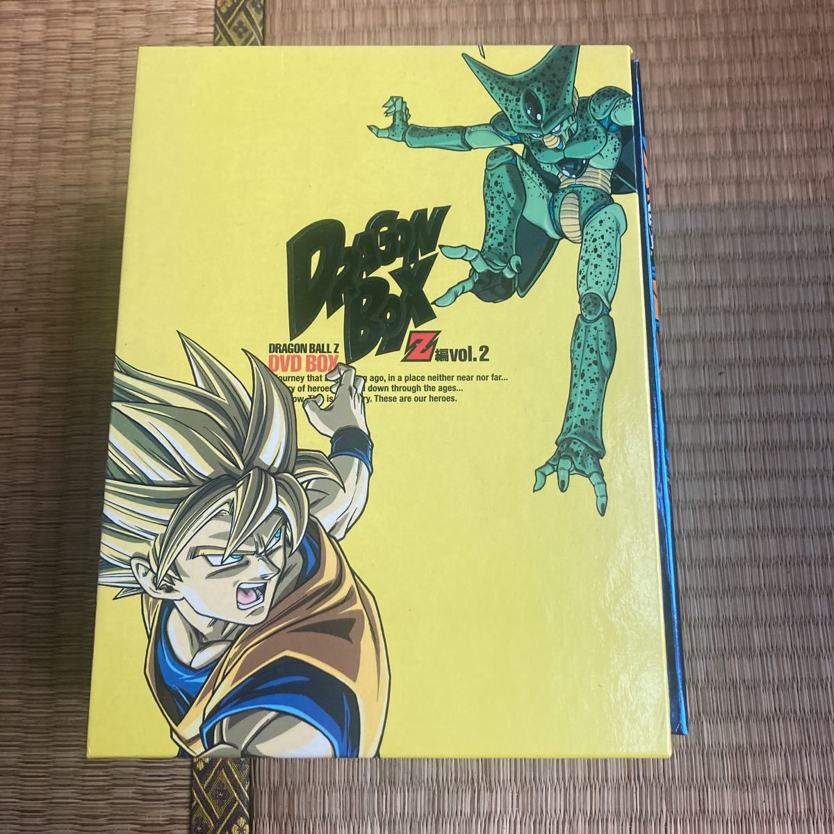 DVD ドラゴンボールZ DVD BOX VOL.2