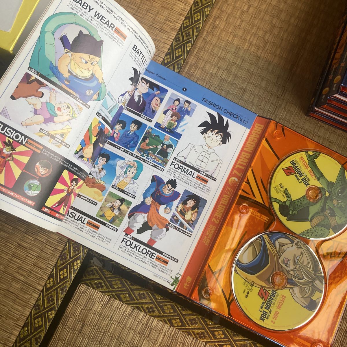 DVD ドラゴンボールZ DVD BOX VOL.2