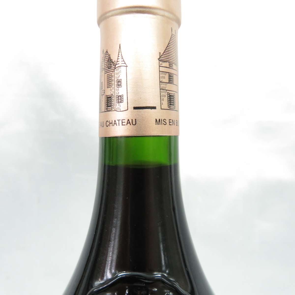 未開栓】CHATEAU HAUT BRION シャトー・オー・ブリオン 2015 赤 ワイン