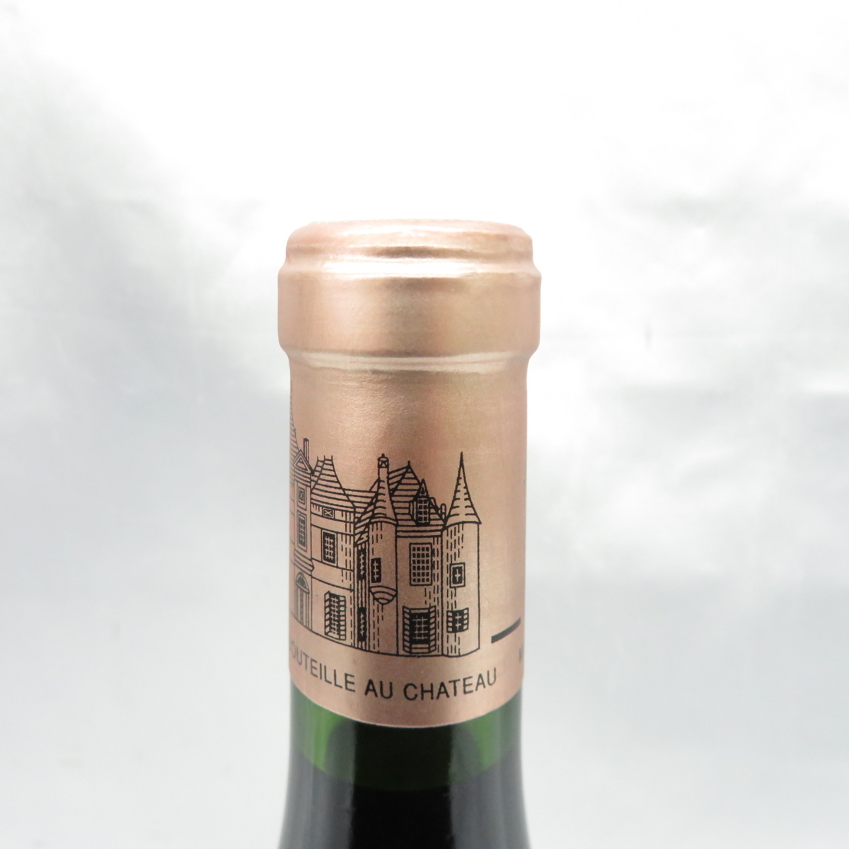 未開栓】CHATEAU HAUT BRION シャトー・オー・ブリオン 2015 赤 ワイン