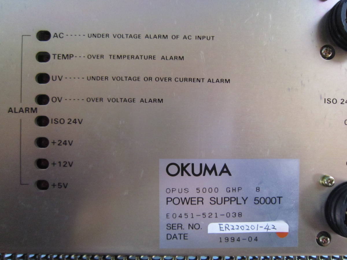 OKUMA 0 OPUS GHP リワーク 5000T ユニット Power Supply 電源 US