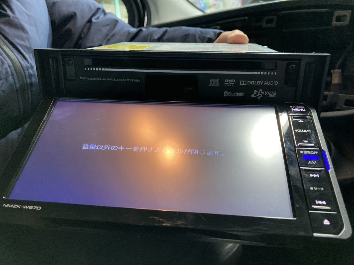ダイハツ純正 NMZK-W67D KENWOOD 動作確認済み 2017年製 ケンウッド