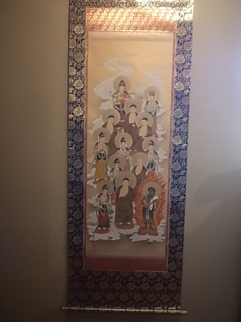 掛軸 日本画 仏画 十三佛 松井翔雲 真作 絹本 共箱 1920×600mm 本紙
