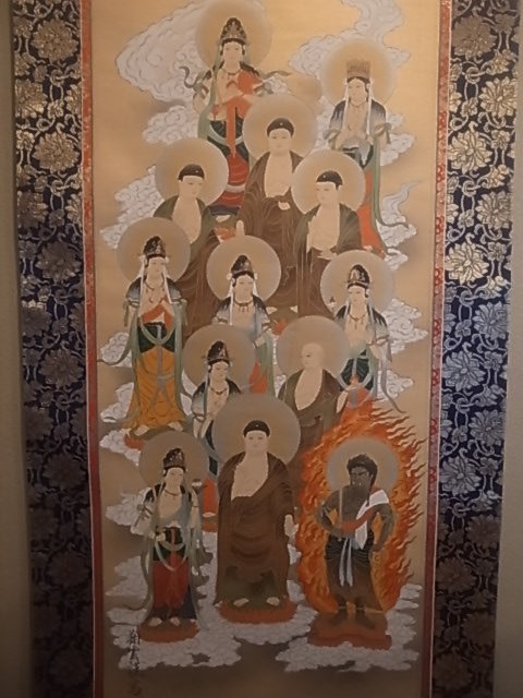掛軸 日本画 仏画 十三佛 松井翔雲 真作 絹本 共箱 1920×600mm 本紙