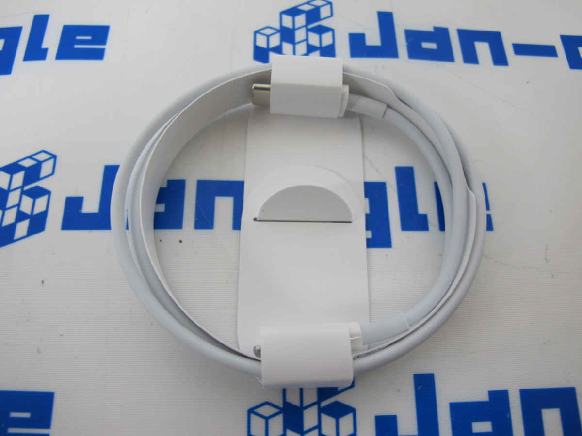 Apple AirPods 第3世代 MME73J/A 格安1円スタート！ この機会にいかが