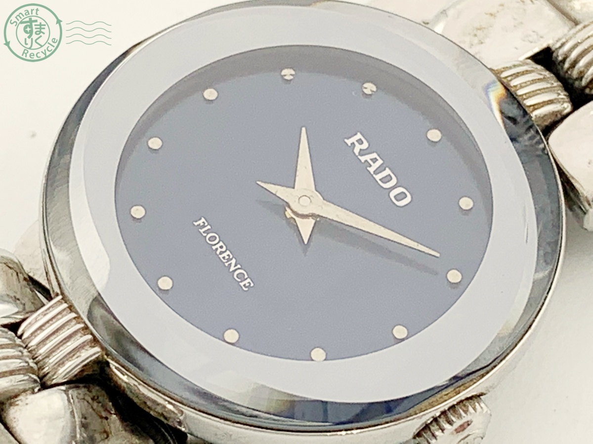 ​【稼動品】RADO ラドー フローレンス 153.3717.4 クォーツ 0230709 RADO ラドー 153.3717.4 FLORENCE フローレンス QUARTZ
