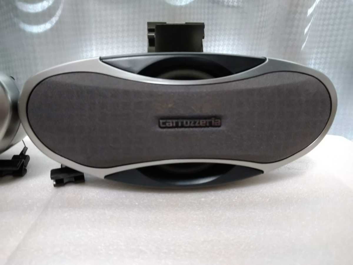 カロッツェリア carrozzeria TS-STX999 Pioneer サテライトスピーカー 