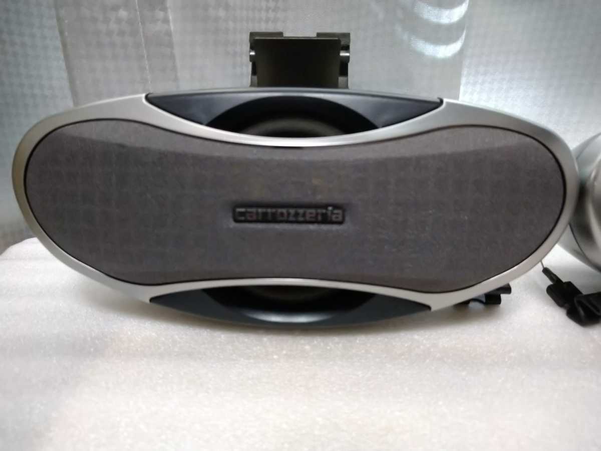 カロッツェリア carrozzeria TS-STX999 Pioneer サテライトスピーカー 
