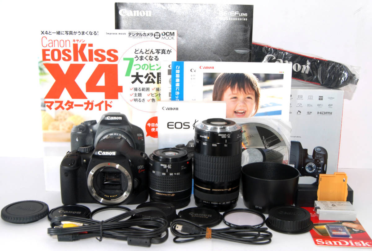 ◇初心者入門＆付属品多数◇ Canon キャノン EOS Kiss X4 純正＆超望遠 