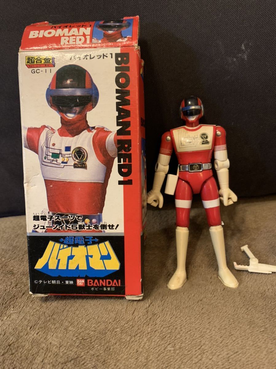 バンダイ 超合金 超電子バイオマン GC-11 バイオレッド当時物 BANDAI 