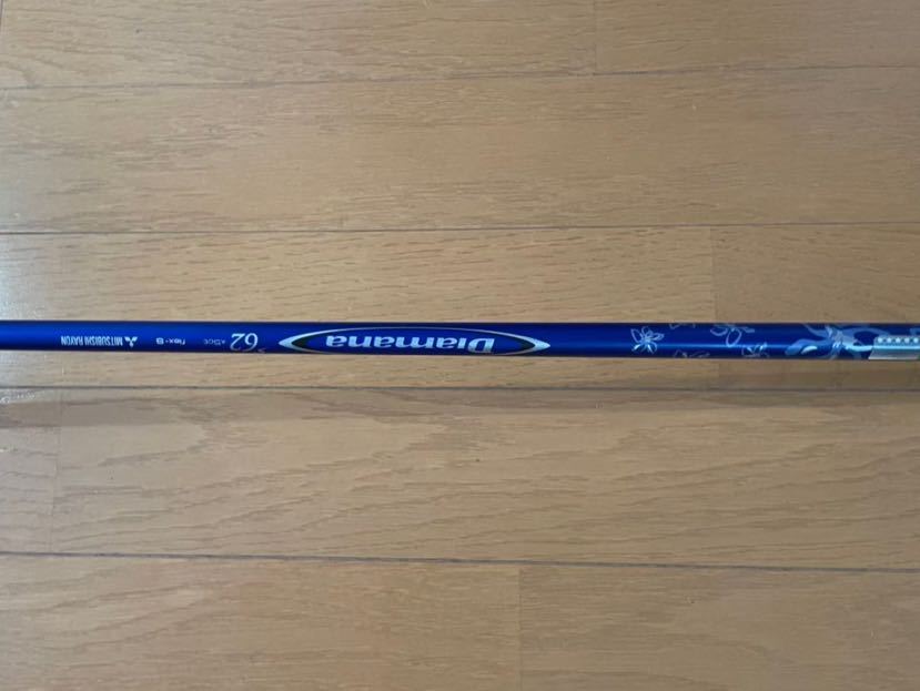 タイトリスト 917D3 9.5 (訳あり)+Diamana 62 Flex-S + 915D2 9.5