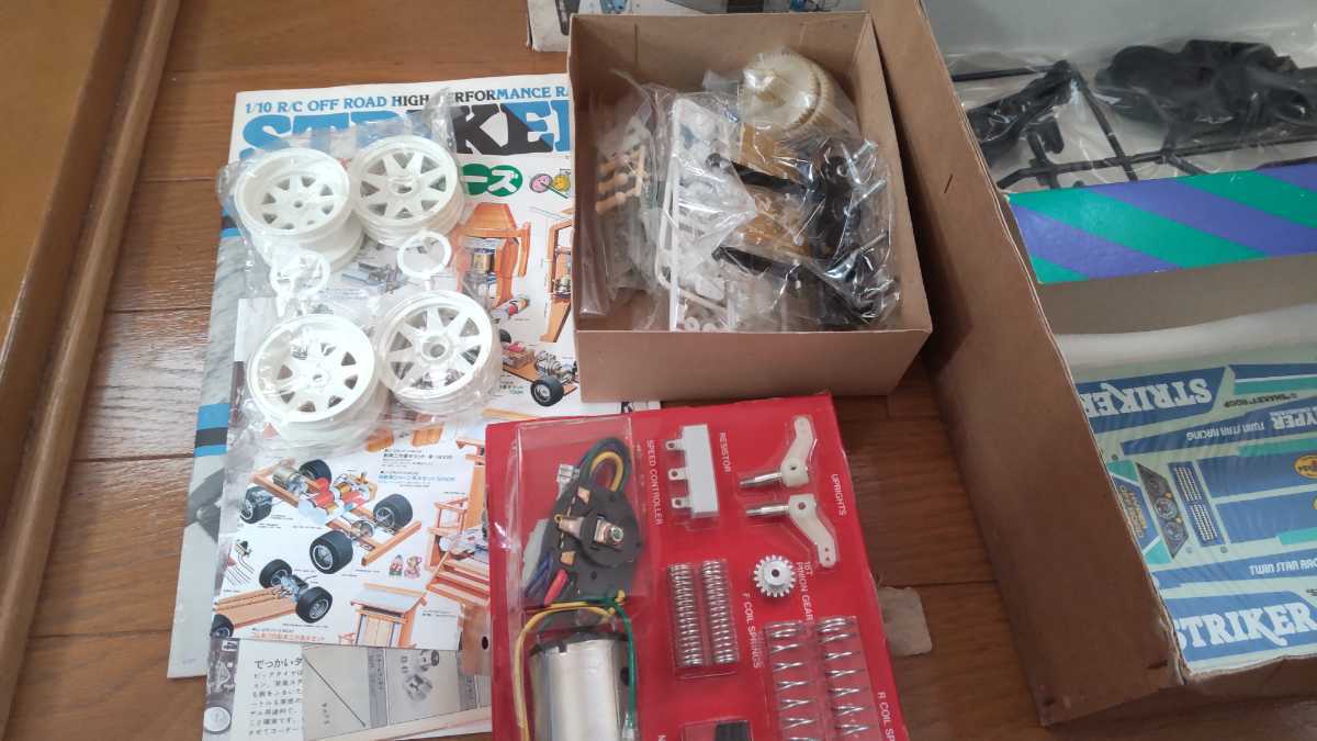 タミヤ ストライカー 未組み立て 【公式通販】