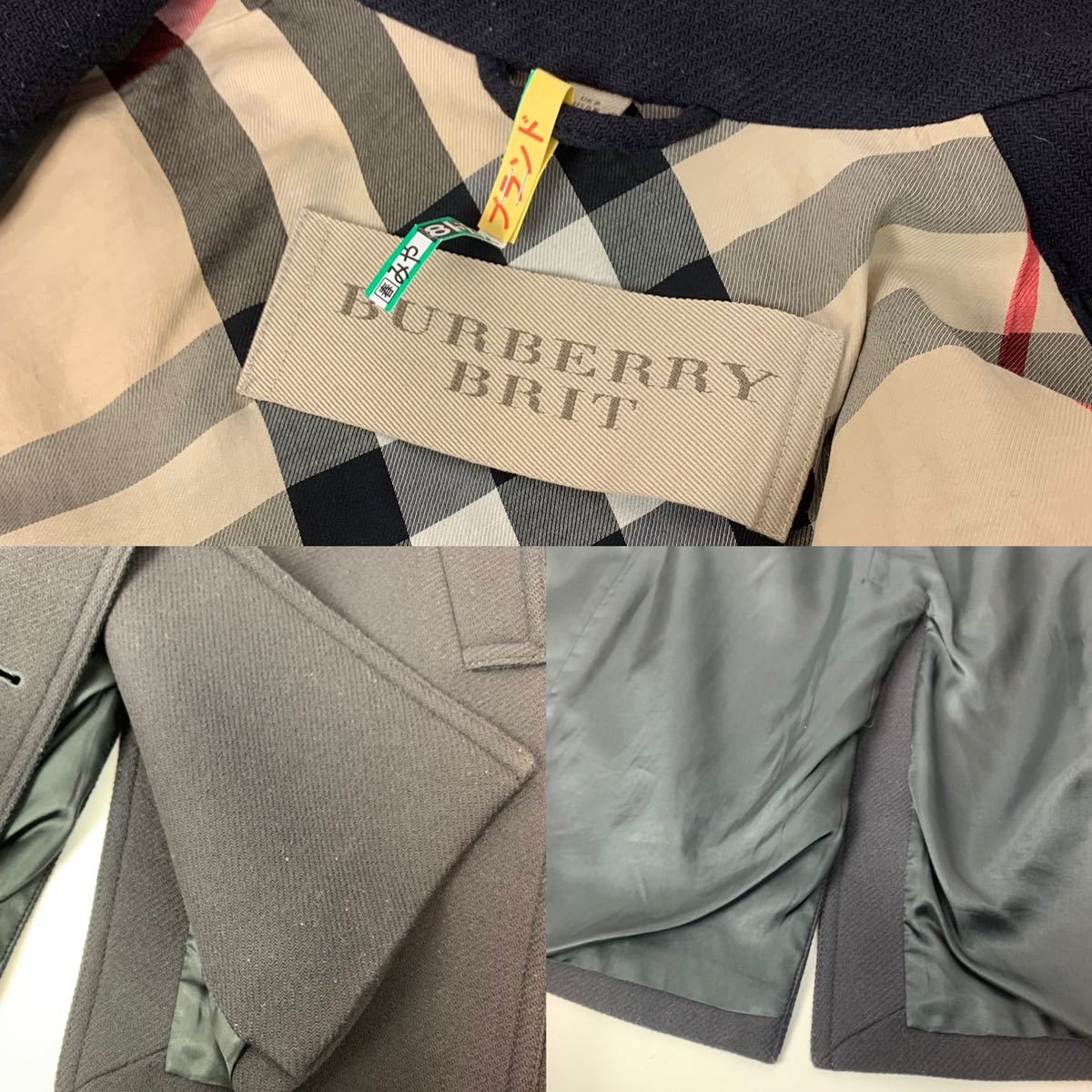 Burberry BRIT バーバリー ブリット Pコート ウール カシミヤ混