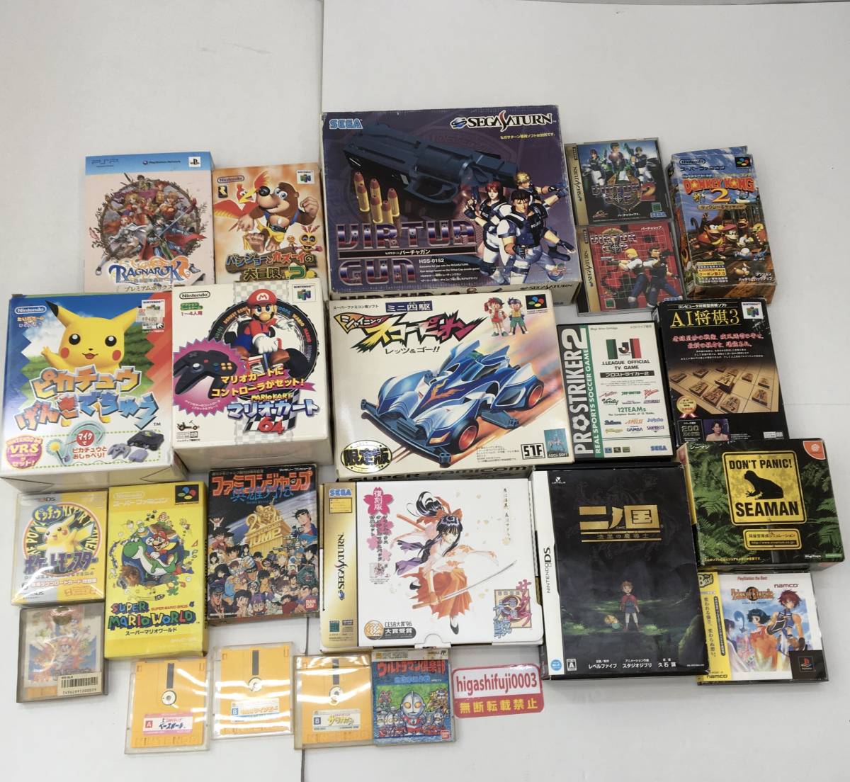 1円～レトロゲームソフト22点まとめセット バンジョーとカズーイの大