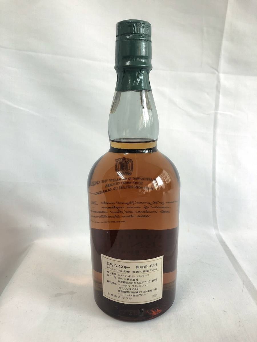 WHITE HORSE GLEN ELGIN ホワイトホース グレン エルギン WHITE HORSE GLEN ELGIN ホワイトホース グレン エルギン