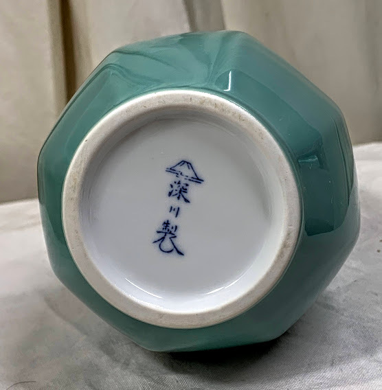 used 未使用 昭和レトロ 深川製磁 宮内庁御用達 鶴首 青磁 花瓶 