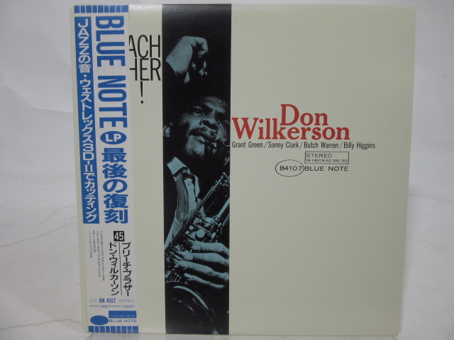 格安，品質保証 帯付 Don Wilkerson ドン ウィルカーソン Preach Brother LP 12インチ /Blue Note BN 4107 /Jazz(ジャズ一般)｜売買されたオークション情報、yahooの商品情報をアーカイブ公開 - オークファン ジャズ一般