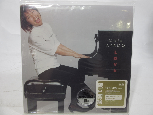 未開封品】綾戸智絵「Love(ラブ)」LP（12インチ）/EWE Records(EWLP