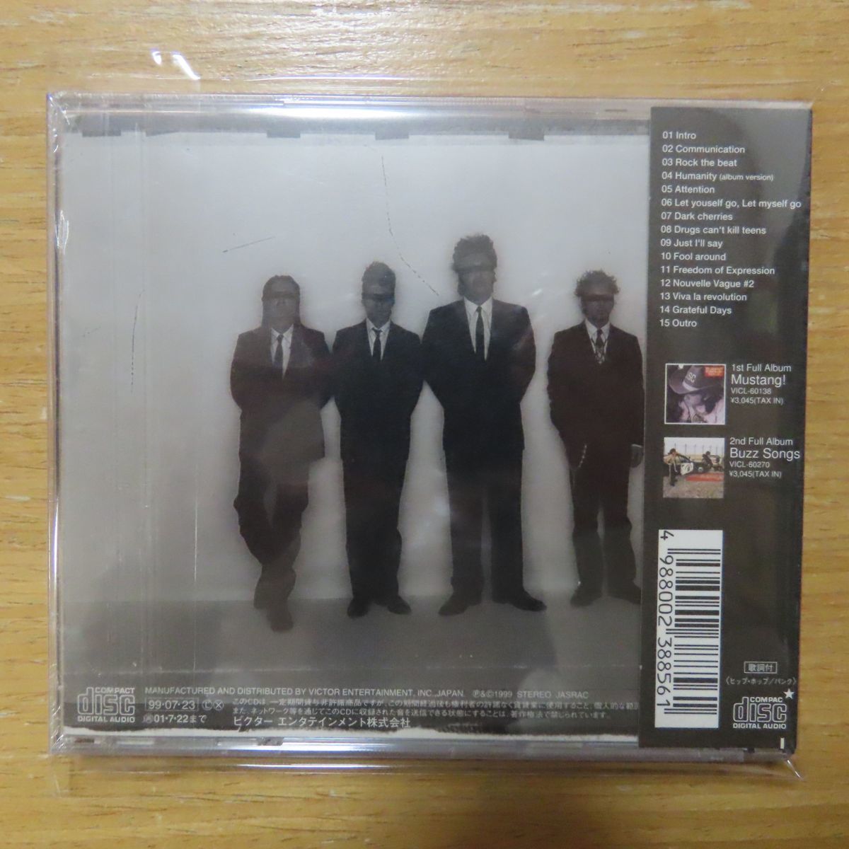 Cd Dragon Ash Viva La Revolution Vicl その他 売買されたオークション情報 Yahooの商品情報をアーカイブ公開 オークファン Aucfan Com