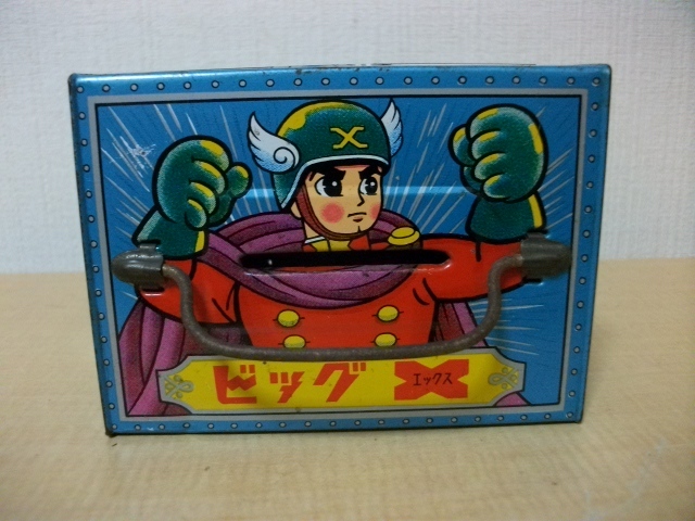 古い ブリキ製 手塚治虫 ビッグX 貯金箱 (虫プロ / タカトク) 当時物 