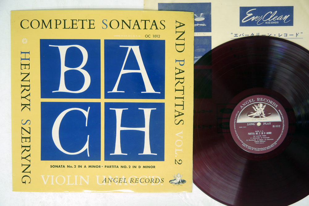 レコード Mozart Bach LP Angel Records 赤盤