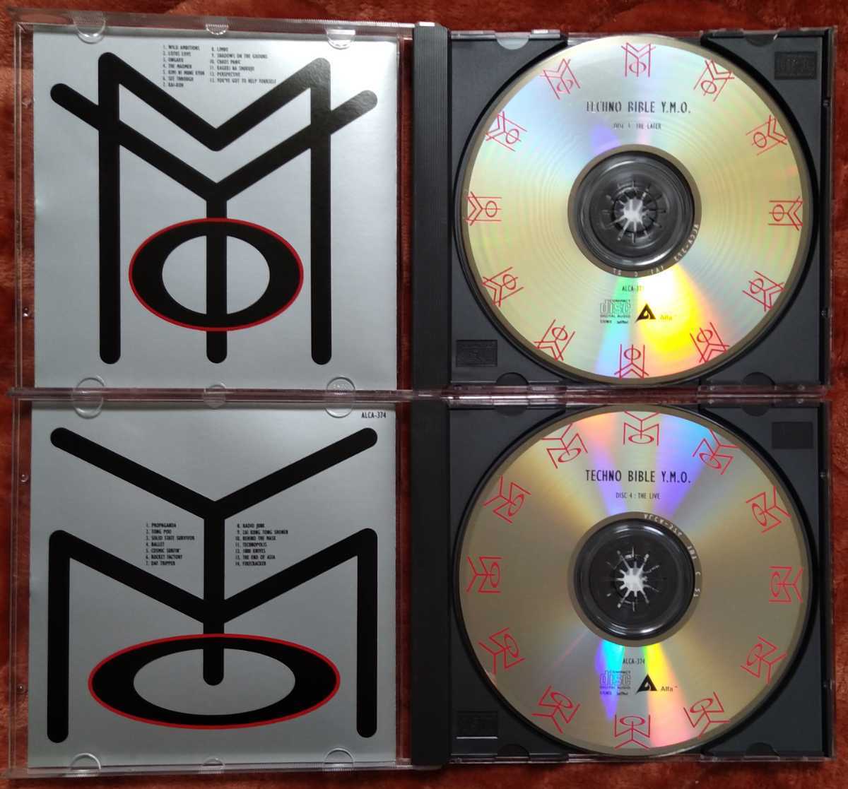 テクノ・バイブル YMO 完全保存限定盤5枚組国内盤中古CD techno bible